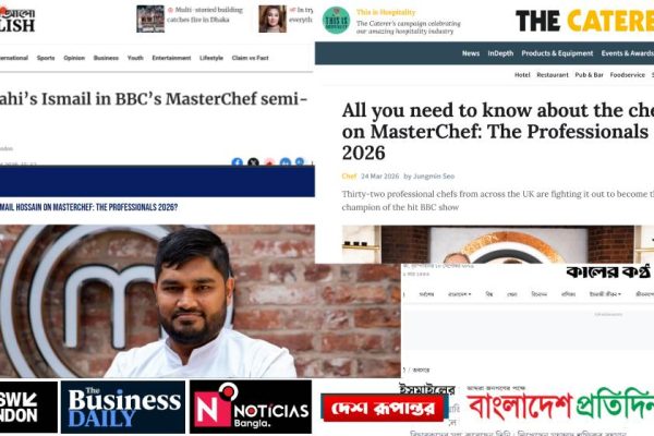 aal media